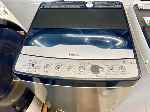 仙台市内トラック荷台渡し無料! 2021 Haier 7K 洗濯機 学生 買取 中古 仙台市内トラック荷台渡し無料! 2021 Haier 7K 洗濯機 学生 買取 中古