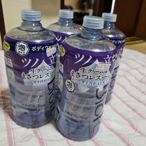 ボディソープ詰め替え4個