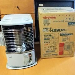 灯油ストーブの中古が安い！激安で譲ります・無料であげます｜ジモティー 
