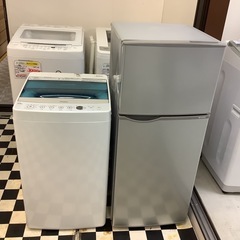 【リサイクルサービス八光】【リサイクルサービス八光】2013・2012年製　2点セットで！　シャープ2ドア冷蔵庫/日立5kg洗濯機 リサイクルサービス八光】【リサイクルサービス八光】2013・2012年製 2