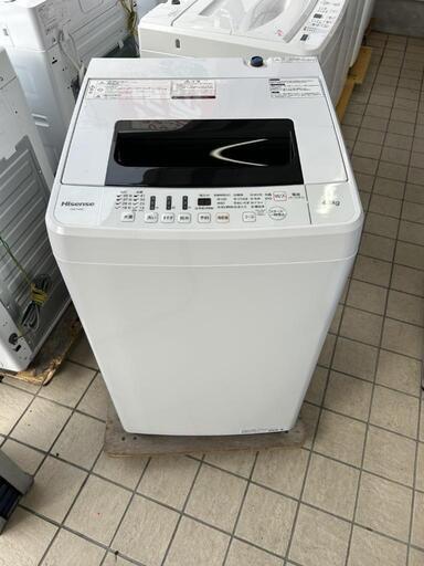 ☆【ハイセンス】全自動洗濯機 2020年製 4.5K［HW-T45C］【3か月保証  