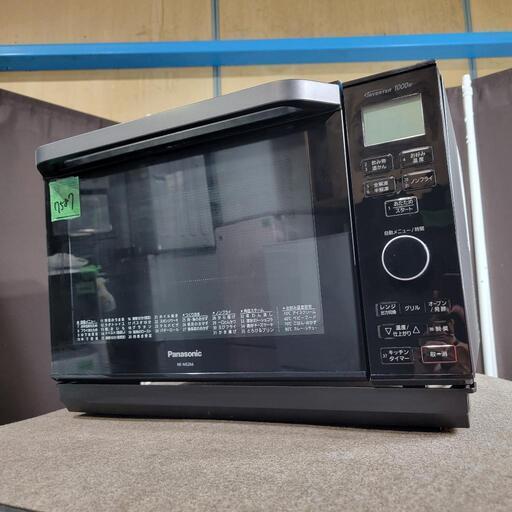 7587‼️配送設置は無料🙌‼️Panasonic オーブンレンジ (もり) 大阪の  
