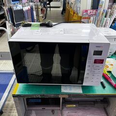 YRCの中古が安い！激安で譲ります・無料であげます｜ジモティー