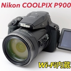 NIKON おすすめ レンズの中古が安い！激安で譲ります・無料であげます｜ジモティー