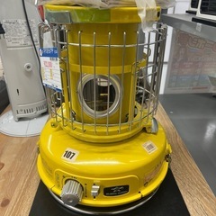 ★764　(大幅値下げ)ジャンボガラポン　リサイクルマート鹿児島宇宿店 ☆764 (大幅値下げ)ジャンボガラポン リサイクルマート鹿児島宇宿店