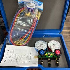 マニホールド ゲージの中古が安い！激安で譲ります・無料であげます  
