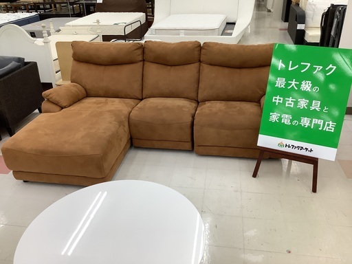 【トレファクマーケット千葉おゆみ野店】ご来店いただける方限定！筑波産商 (ツクバサンショウ) リクライニングカウチソファー ブラウン 3人掛け ファブリック アストラ 電動モーションカウチソファ のご紹介です！