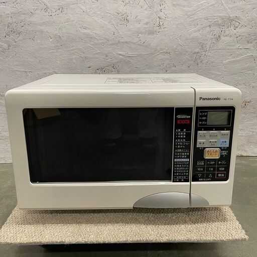 説明書 パナソニック NE-T154 オーブン 【Panasonic】 パナソニック 