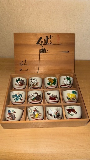 十二支組盃