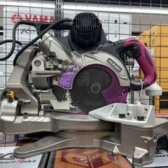 クボタ 管理機 PC750 ウネマスター 畝の達人 パワクロ(現在不動)処分  