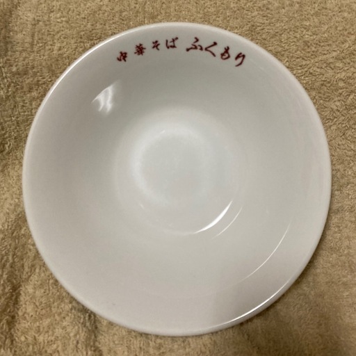 ふくもり 公式ラーメン丼 未使用品
