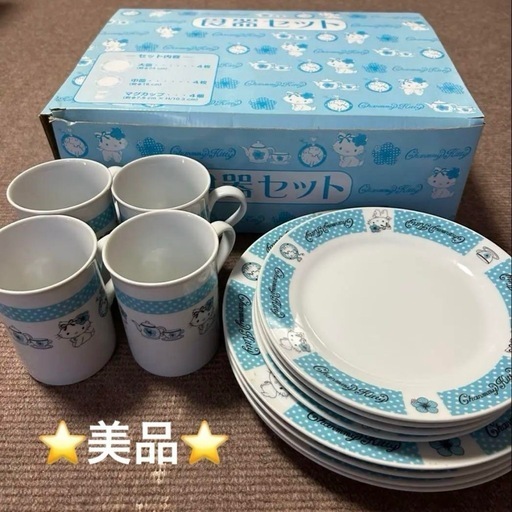 チャーミーキティ　食器セット