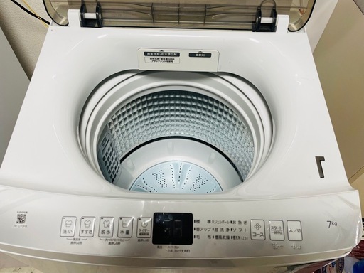 2025年製 Haier 洗濯機 JW-HS70D(W)ホワイト 容量7kg Amazon