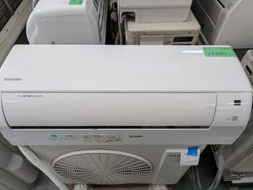 取付込2021年式2,2k6-8畳 分解洗浄済アイリスオーヤマ