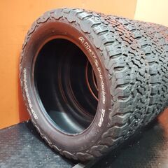 RBP REPULSOR M/T RX 35×12.50R20LT】5本【CENTERLINE センターライン 