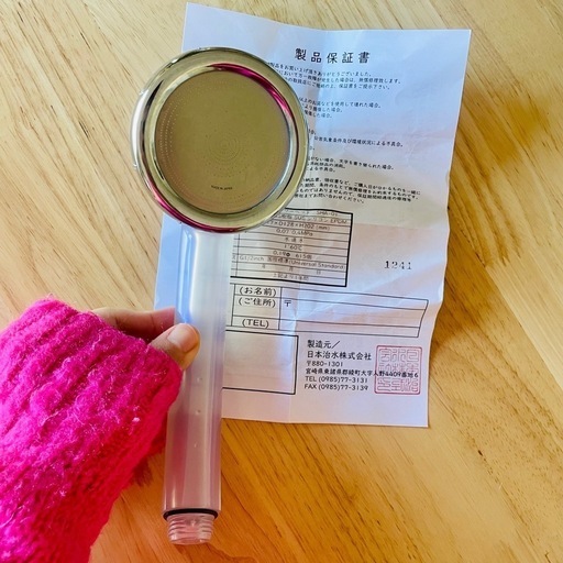 エルセ シャワーヘッド SHA-01 日本治水 エルセ シャワーヘッド SHA-01