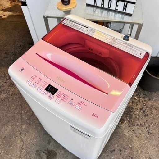 Haier 縦型洗濯機 ピンク　2021年式　送料無料　5.5kg 動作確認済み 設置まで?? Haier 洗濯機 5.5kg✨ 珍しいピンク? 2021年製⭕️ ハイアール(