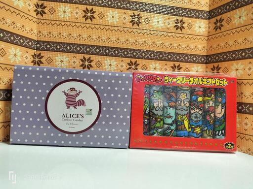 新品 Disney アリス Curious Garden カップ\u0026ソーサー 「オマケ」ビックリマンタオルギフトセット