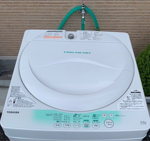 東芝 洗濯機⭐️ツイン エア ドライ ?5キロ ?配送無料‼️5kg