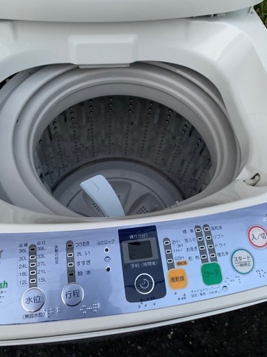 🔰設置配送無料🚛当日配送‼️狭い場所にお勧め🏅洗濯機コンパクト  