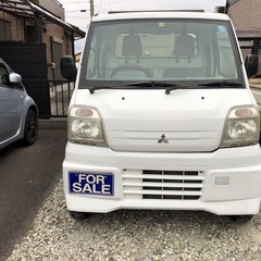 ミニキャブトラック｜中古車｜ジモティー