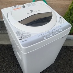 現地決済OK」乾燥機!!格安!!大阪市内!!今月29日迄!!取りに来れる方限定！