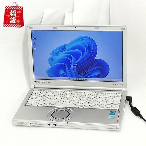 福袋 Windows11 12型 タブレット 味わい深く 中古ノートパソコン