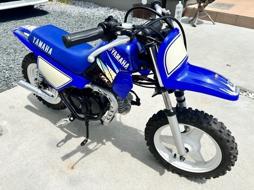 【ご相談中】ヤマハ　PW50