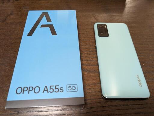 OPPO A55s 5G 楽天 グリーン 本体