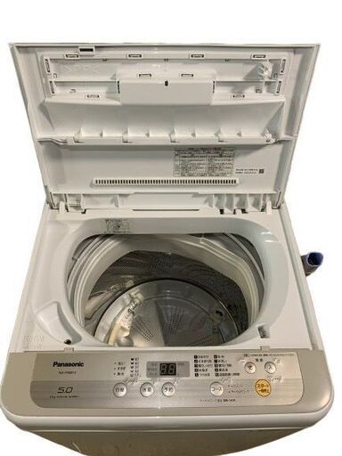 Panasonic 洗濯機 2018年式 ☆Panasonic/パナソニック/7.0/3.0㎏洗濯 