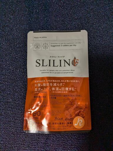 SLIIN E ダイエットサプリ 90粒 3袋 SLIIN ダイエットサプリ 90粒入り 3袋セット SLIIN F 3袋 セット 90粒 【