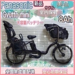 新品二人乗り フル電動自転車 速度35kmh フル電動走行60km 48V 400W (つばさ) ＪＲ難波の電動アシスト自転車 の中古あげます・譲ります｜ジモティーで不用品の処分