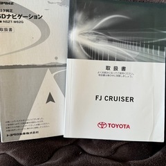 未使用品 トヨタ16系カローラアクシオ Bros.Clazzioクラッツィオ製  