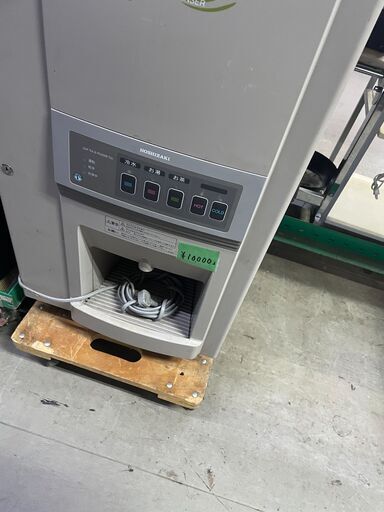 2026年最新】Yahoo!オークション -ホシザキティーサーバーの中古品 