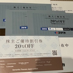 チケット平井大沖縄