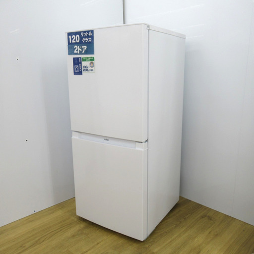☆ジモティー割有☆ ハイアール 2ドア冷蔵庫 JR-NF121B 2022年製
