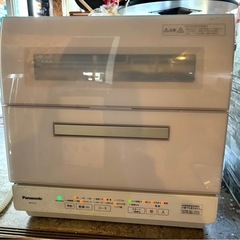 ヤ取終了4/17】≪zyt1356≫ 通電OK 小型電気フライヤー ニチワ電機 