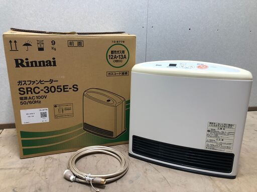リンナイ ガスファンヒーター SRC-305E-S 都市ガス 1214-1 リンナイ