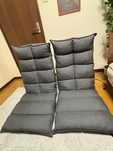 NITORI ニトリ 座椅子 ニトリ回転式座椅子 2脚 NITORI (ニトリ) 回転