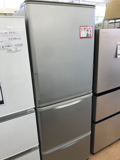 ☆ジモティ割あり☆ SHARP 冷蔵庫 271L 17年製 動作確認／クリーニング