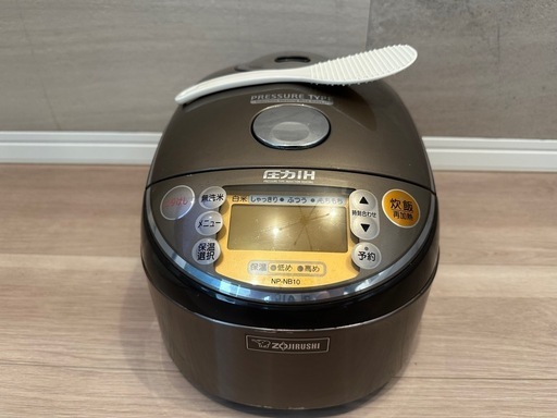 東芝rc-10vqk 東芝真空IHジャー炊飯器 【公式通販】