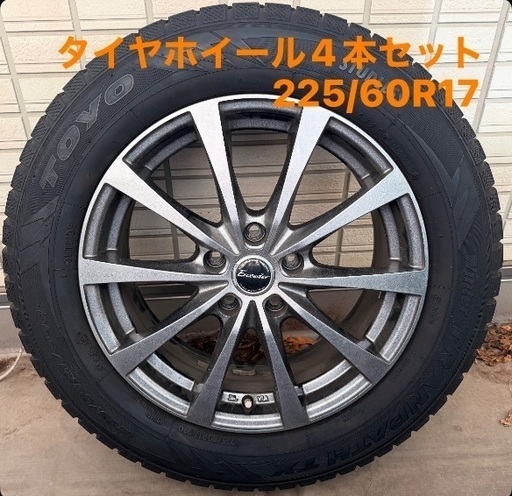 M.ベンツ69エンジン発売当時アウトバーの覇者と言われた69です