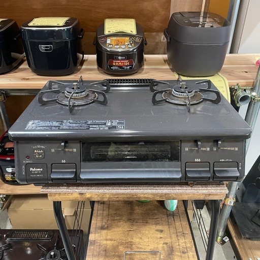 ⭐️都市ガス⭐️パロマ ガステーブル IC-S87-1R