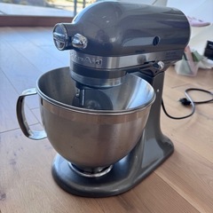 キッチンエイド 家電の中古が安い！激安で譲ります・無料で  