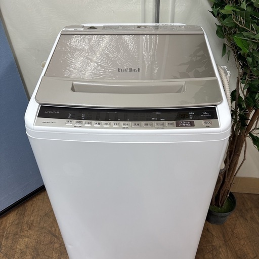 ⭐期間限定の特別値下げ！！I674 ? ジモティー限定価格