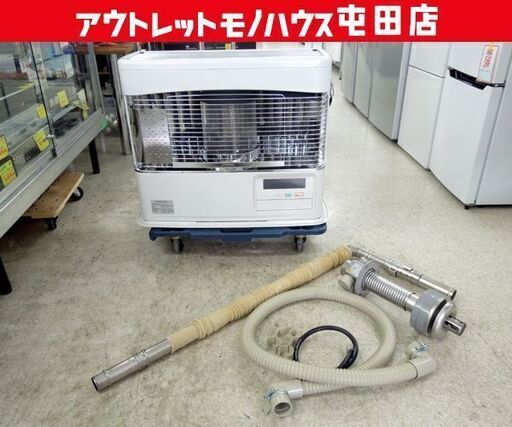 ゆec］CORONA コロナ FF式石油ストーブ FFD-68BSH 2018年製 木造18畳 