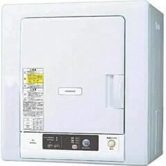ジモティ来店特価!! 衣類乾燥機（台付き） ヒタチ DE-N50WV 2020 J-1003