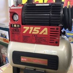 エアコンプレッサー 背負いブロア ハンドブロア まとめて 愛知県隣接