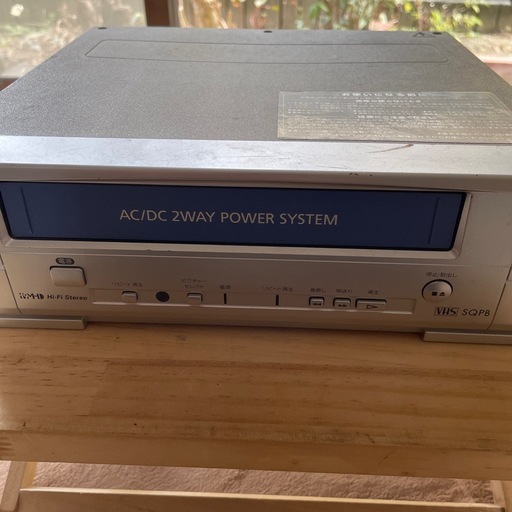 SHARP DV-NC600 ジブリセット SHARP DV-NC600 ジブリセット SHARP DV-NC600 ジブリセット SHARP DV-NC600 ジブリセット