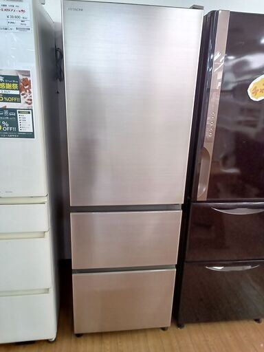 ☆ジモティ割あり☆ HITACHI 冷蔵庫 375L 年式2018 動作確認